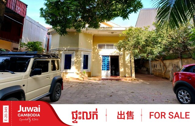 Boeung Tumpun Villas  photo