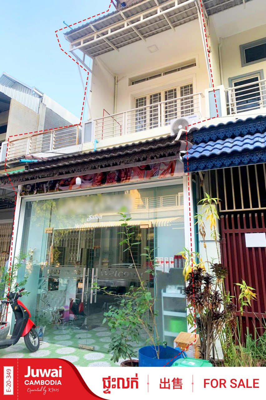 Apartment link house  image