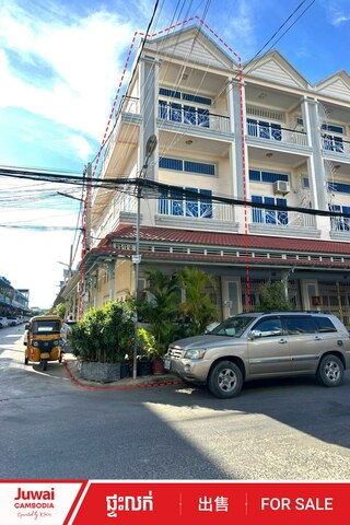 Shop House  image