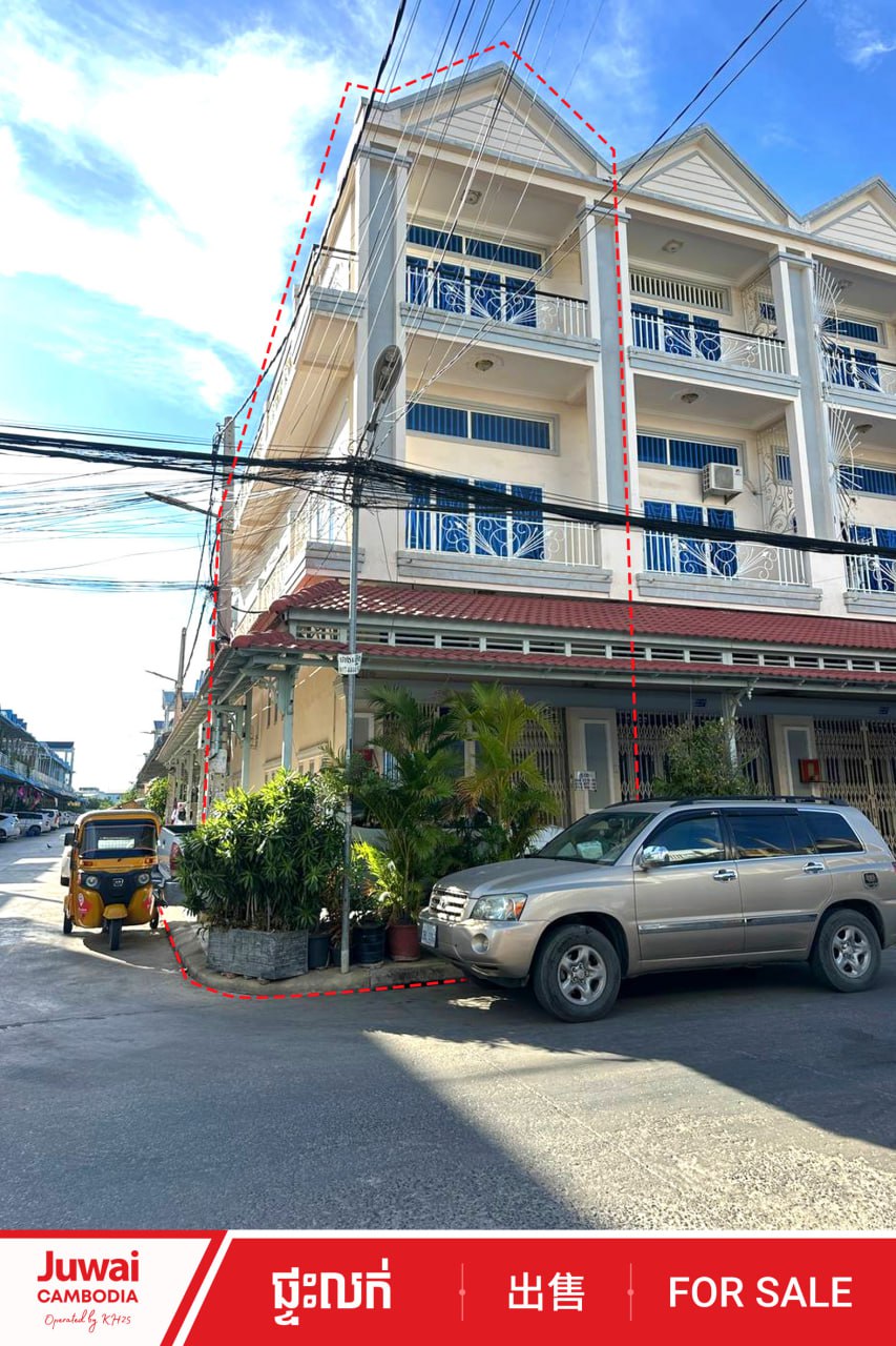 Shop House  image