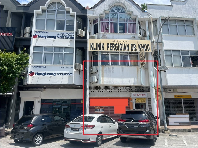 Tun Ismail, Kuantan