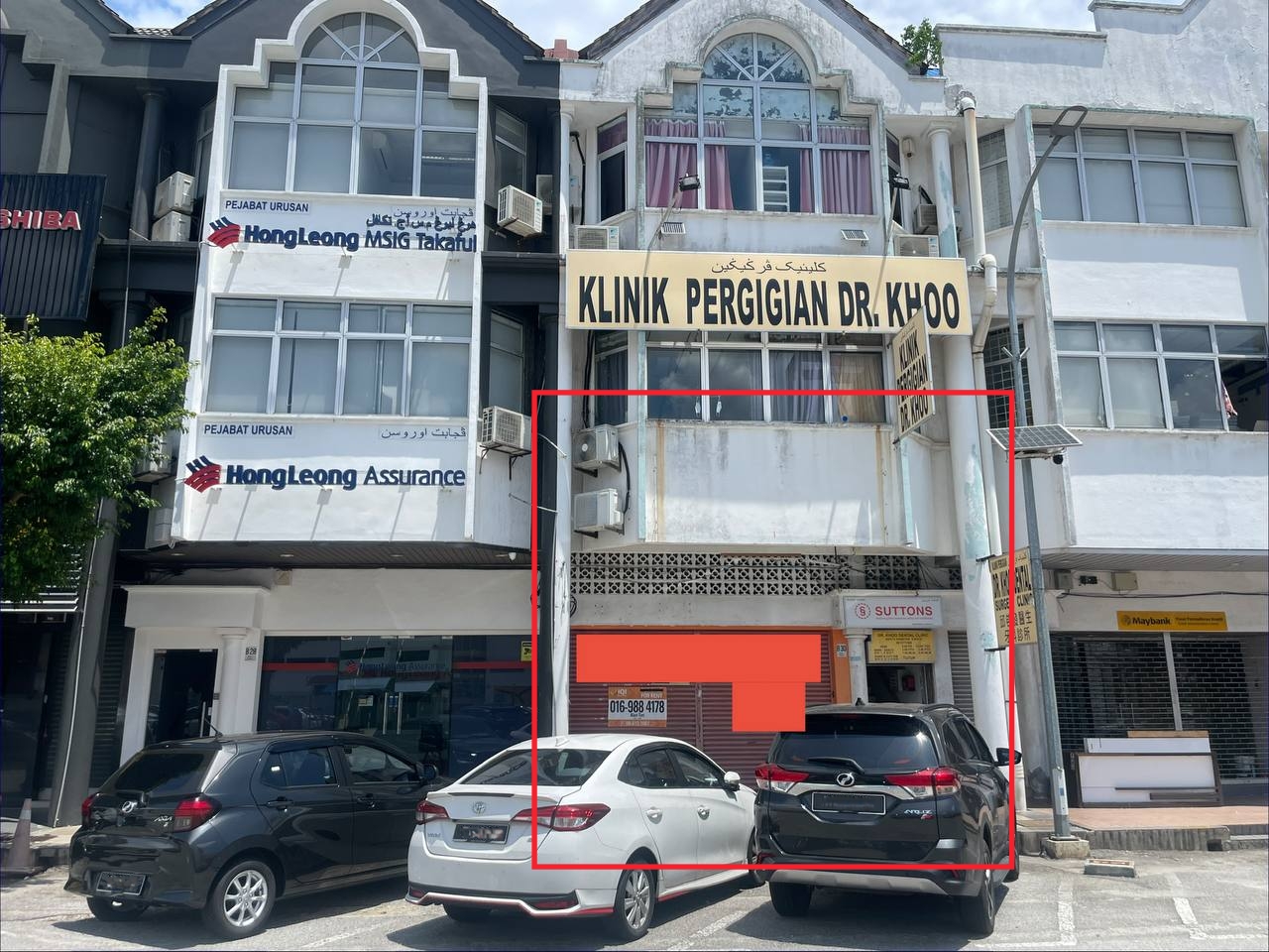 Tun Ismail, Kuantan image