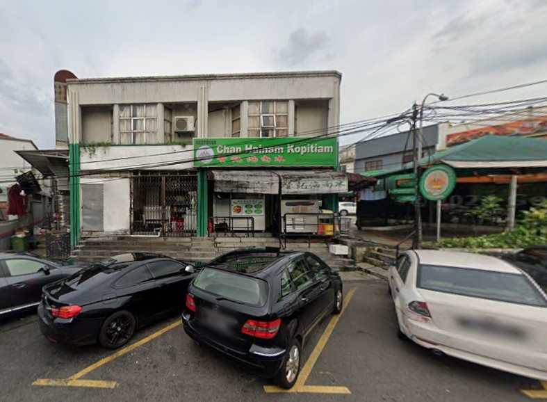Taman Cheras (Formerly Yulek Heights) image