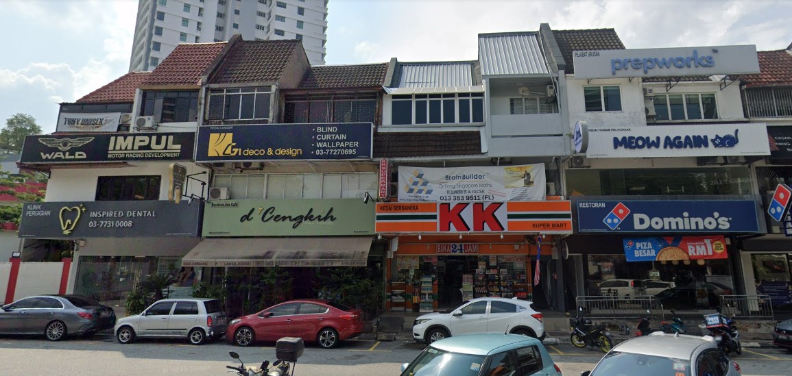 TAMAN TUN DR ISMAIL image
