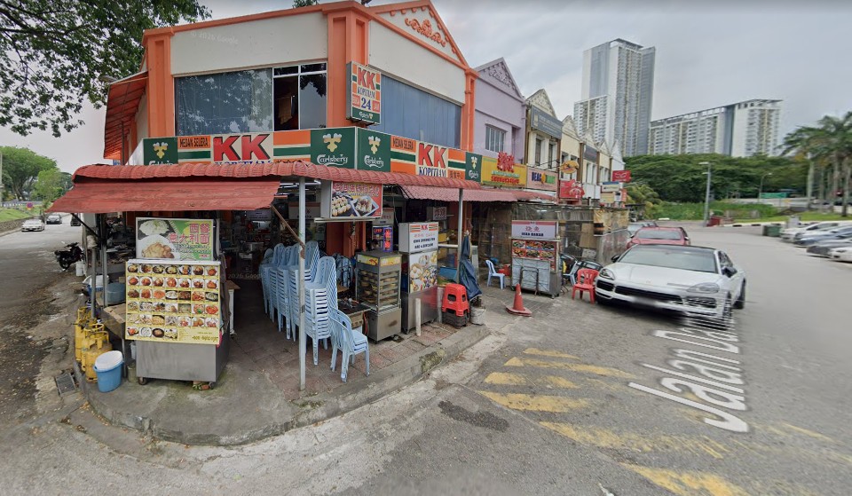Taman Delima image