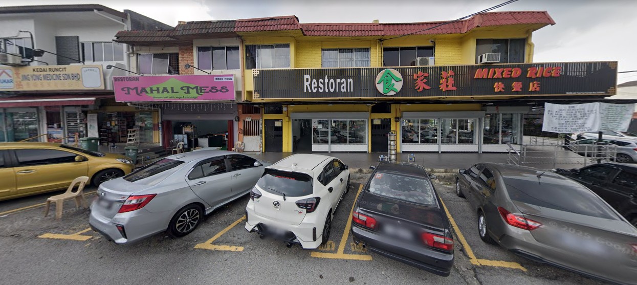 Taman Delima image