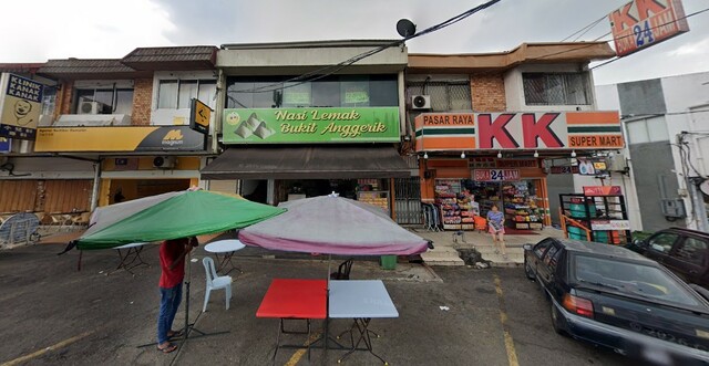 Taman Delima image