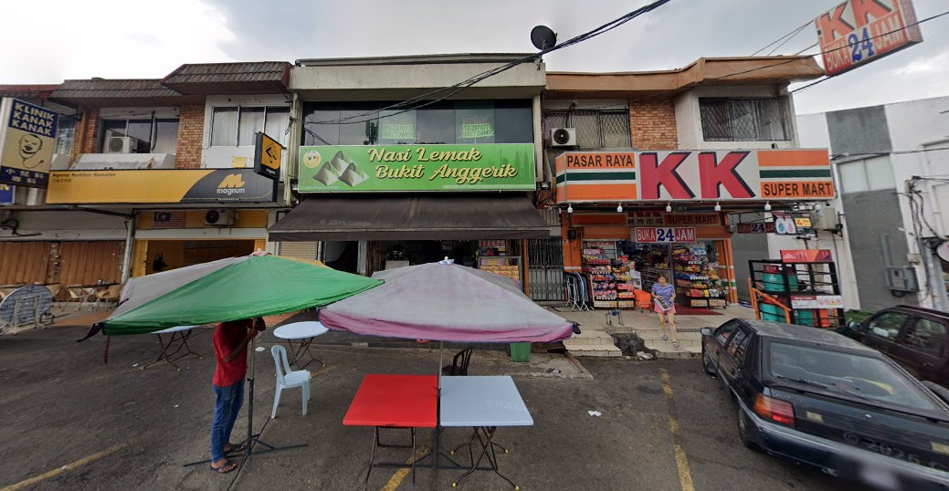 Taman Delima image