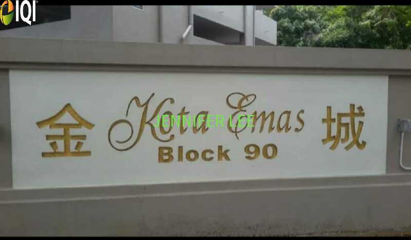 Kota Emas