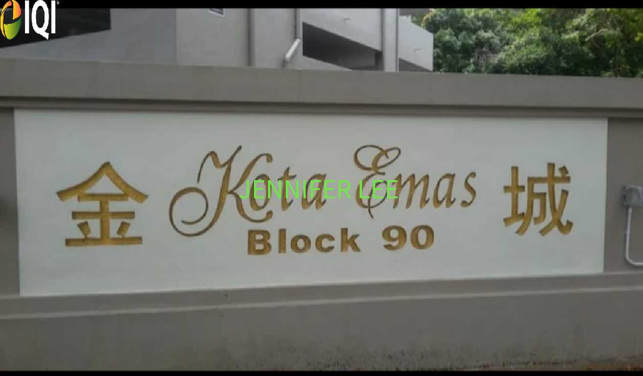 Kota Emas image