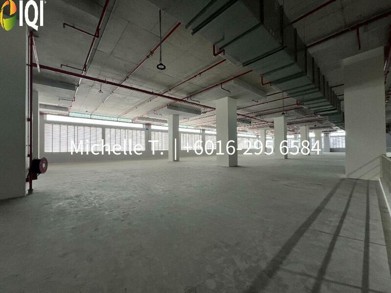 Kawasan Industri Kota Kemuning