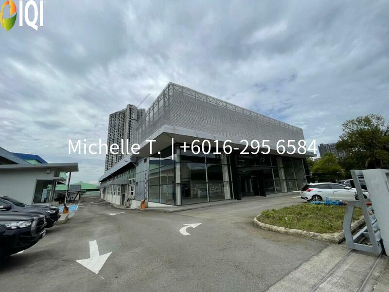 Kinrara Industrial Park