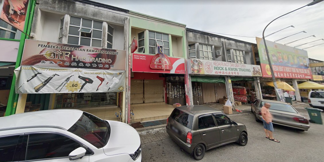 Taman Cheras (Formerly Yulek Heights) image