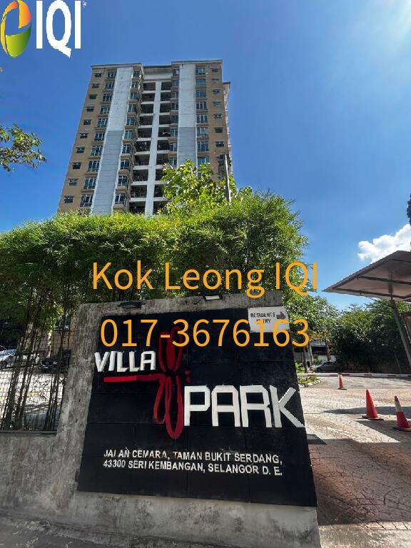 Villa Park Condominium image