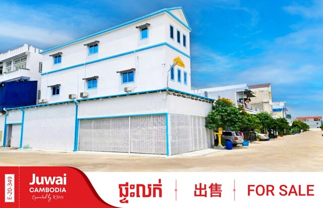 House for Sale photo
