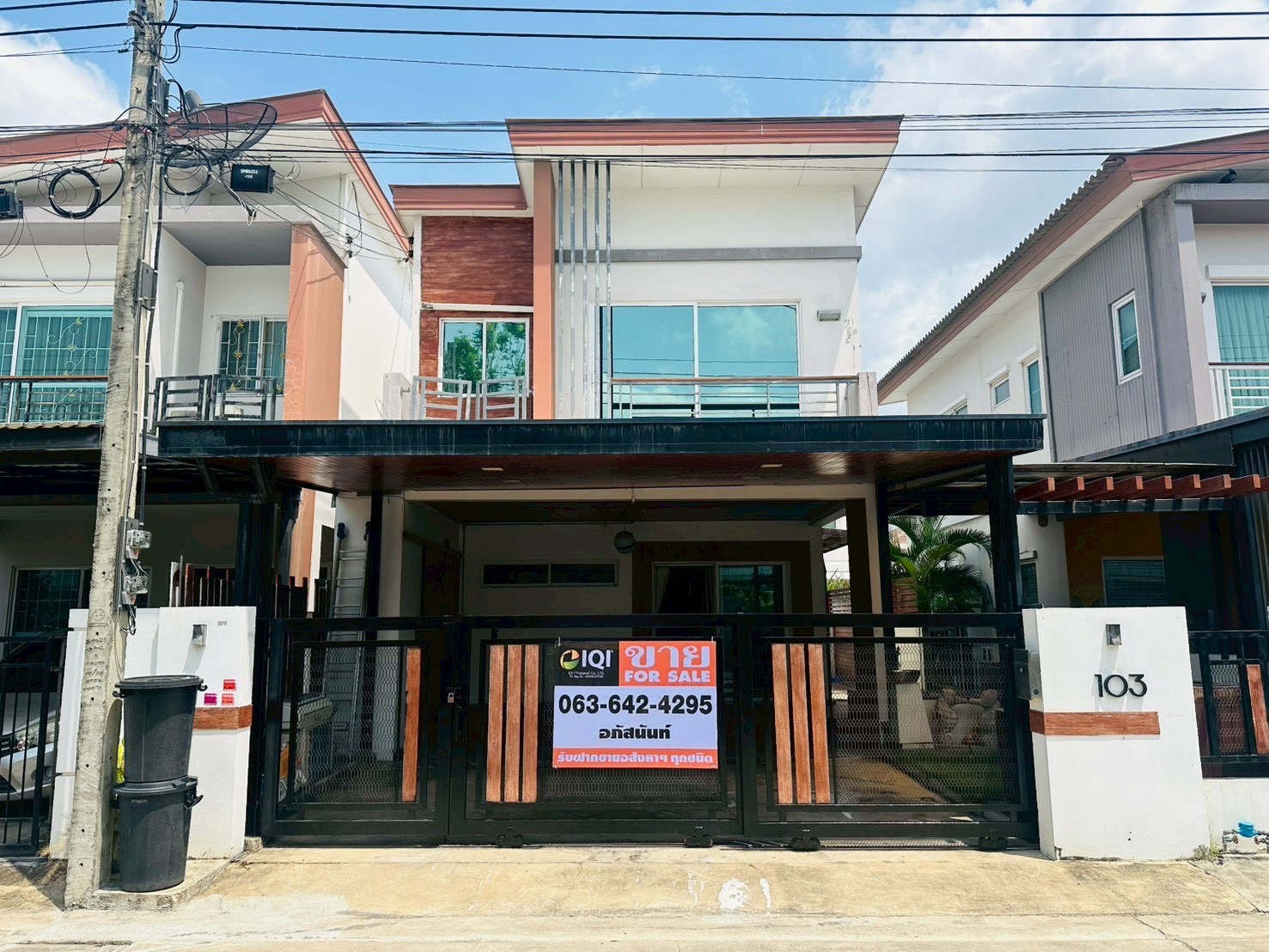 House for sale Natura Bangna KM.5  image