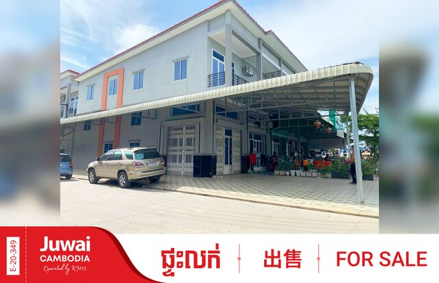 Shophouse for sale  image