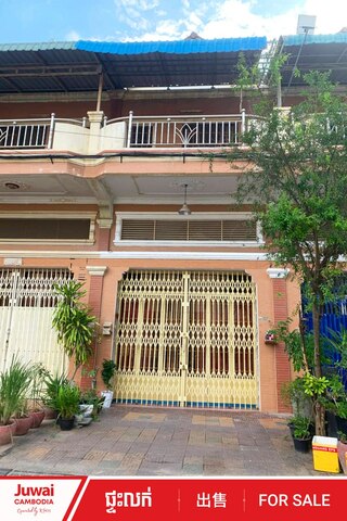 House for Sale  image
