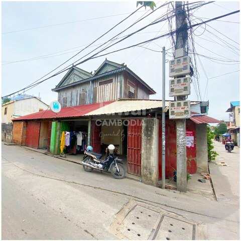 LandHouse for sale  image