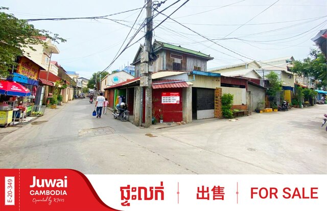 LandHouse for sale  image