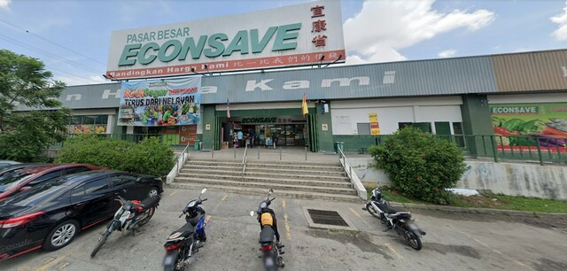 Reko Sentral image