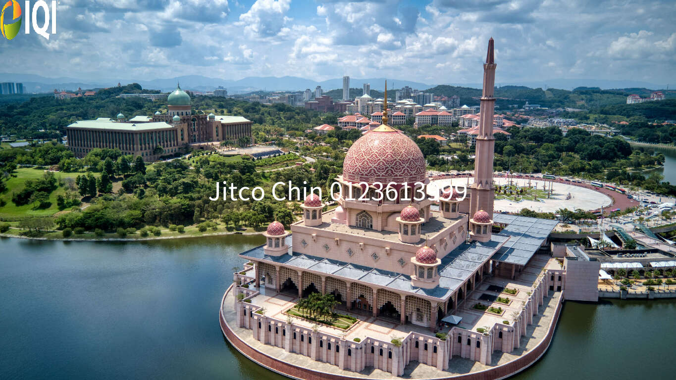 1.3-2.8ac Putrajaya Precint 4 freehold commercial land Sales image