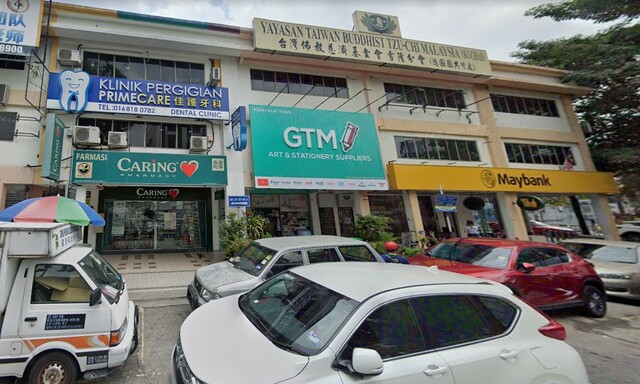 Kuchai Entrepreneurs Park