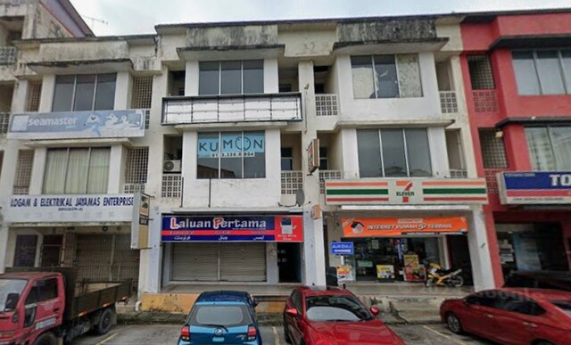 Bandar Seri Putra