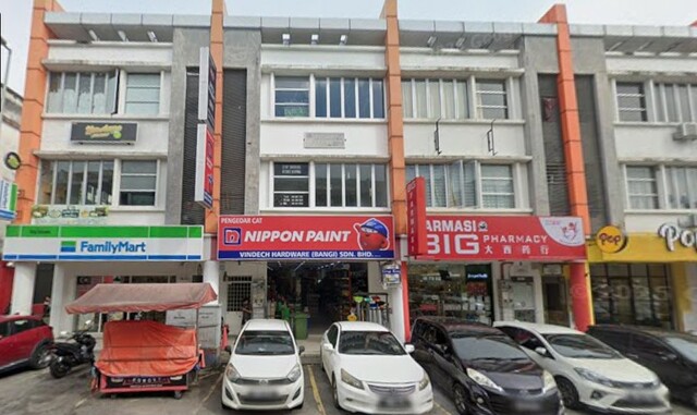 Bandar Seri Putra image