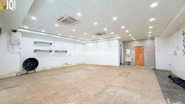 Radia Retail, Seksyen U8 image