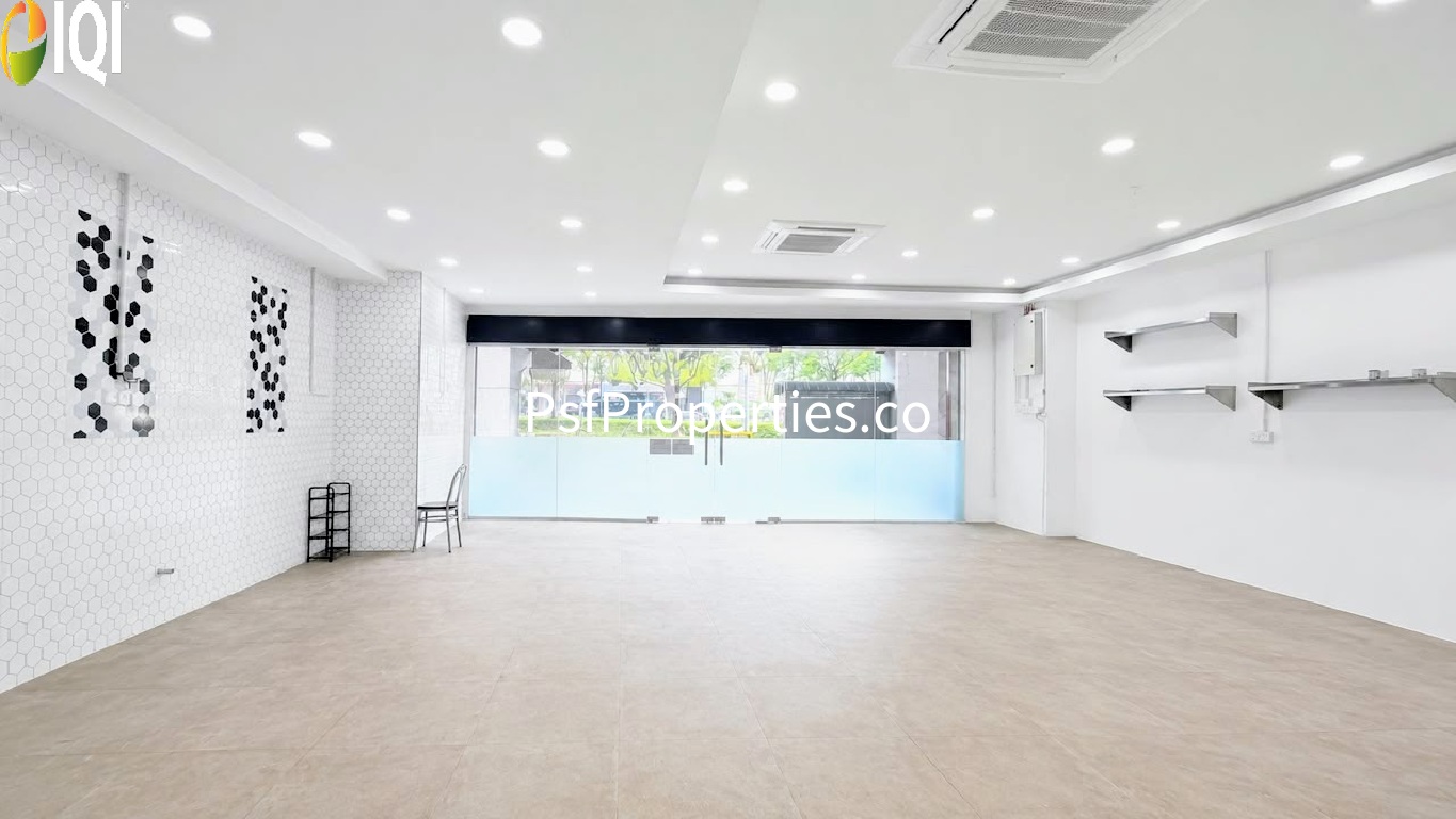 Radia Retail, Seksyen U8 image
