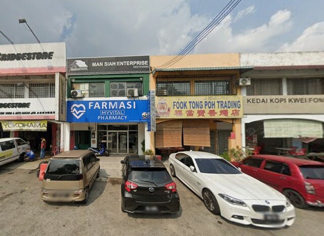 Taman Rakan image