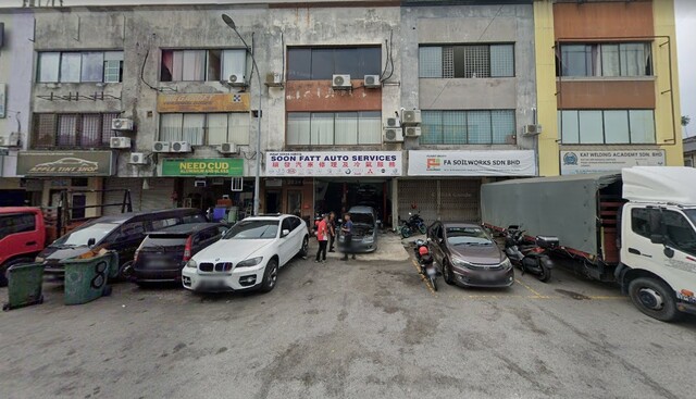 Taman Mesra