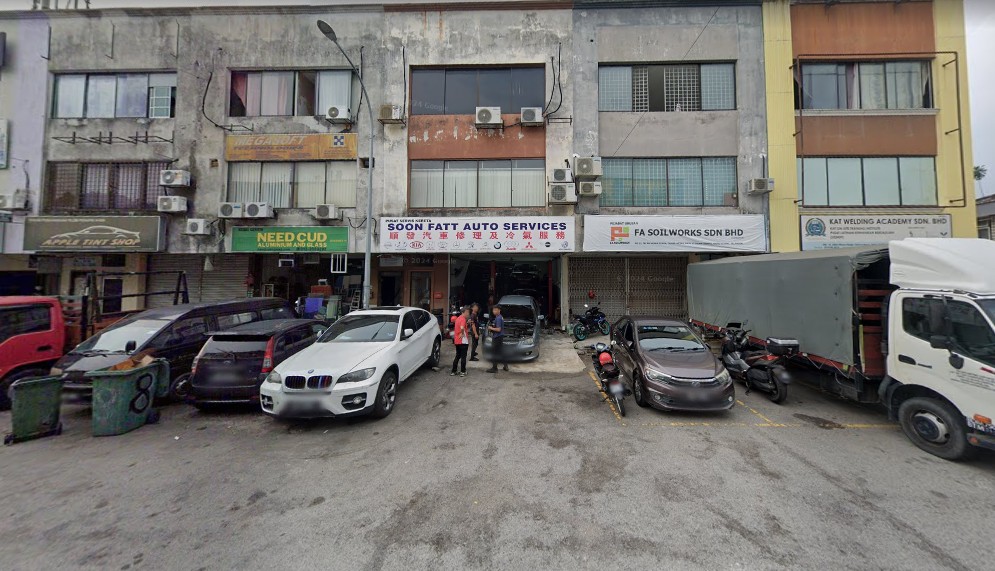 Taman Mesra image