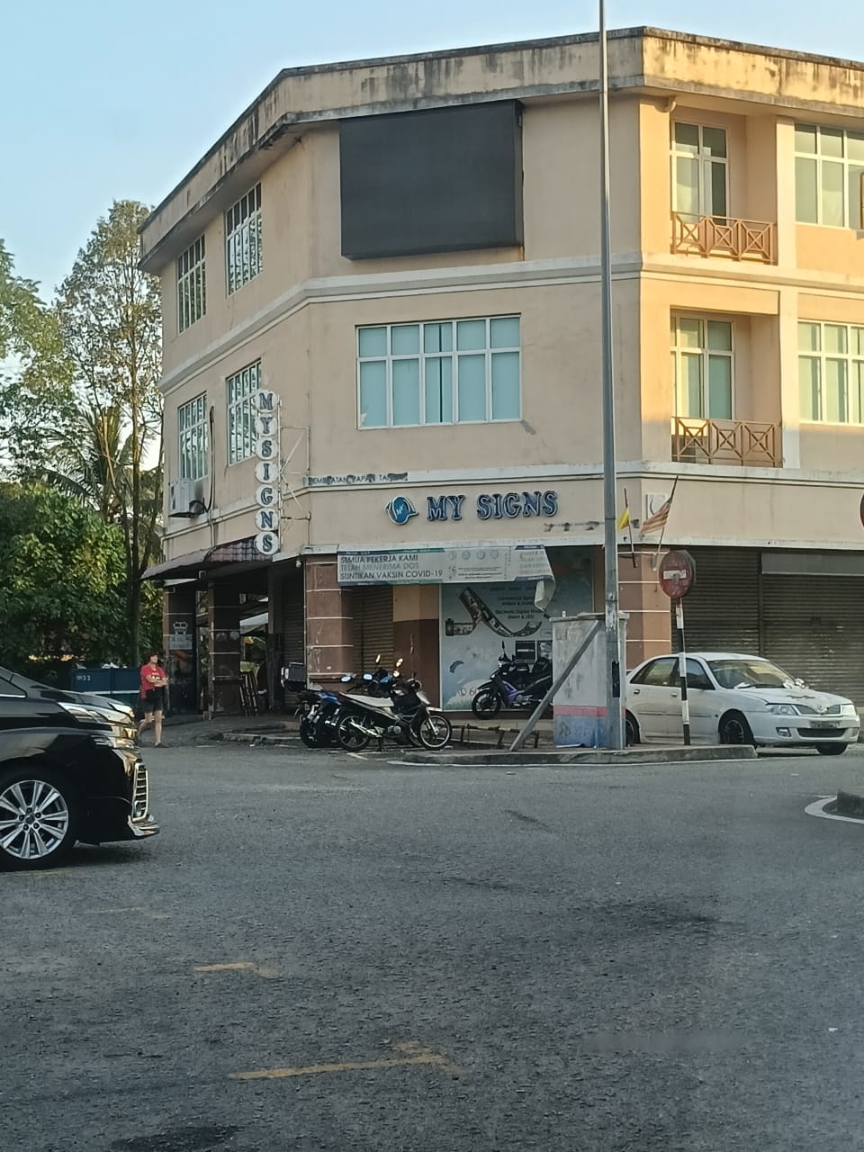 Pusat Perniagaan Sungai Jelok image