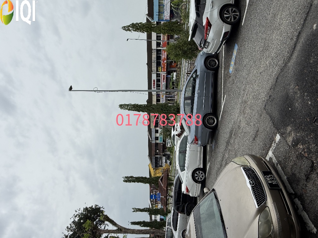 Taman Ungku Tun Aminah image