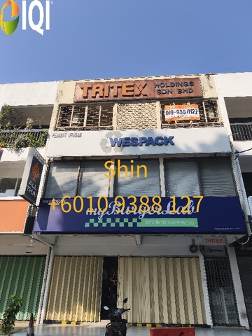 Jalan Awan Hijau, Taman Overseas Union 