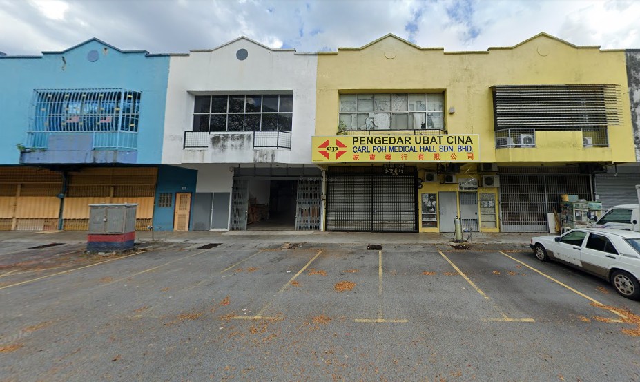 Taman Perindustrian Bukit Serdang image
