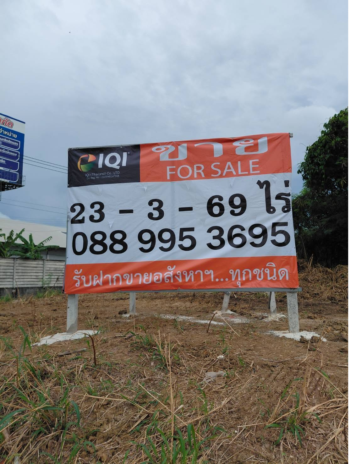 Premium Commercial Land for Sale – 23-3-69.8 Rai, Phanat Nikhom, Chonburi image