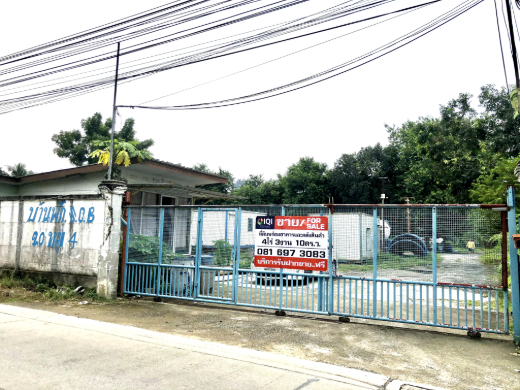 Land for Sale with Staff Accomodation Building and Warehouse Wat Phai Lueang Bangbuathong Nonthaburi image