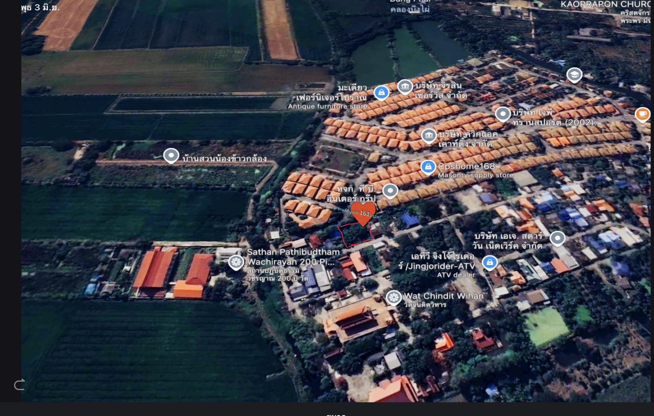 Land for Sale: 644 Sq.m. by ya image