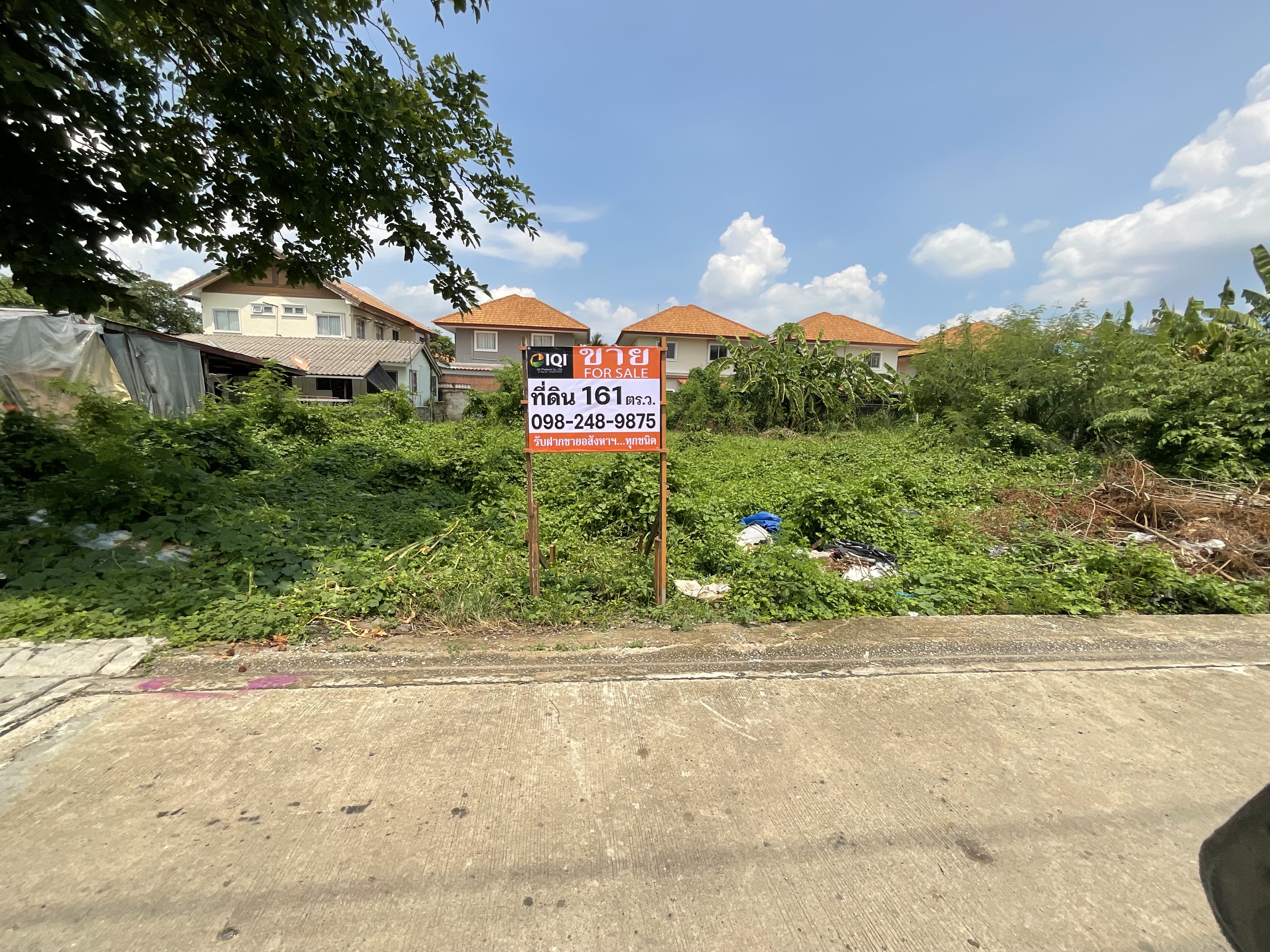 Land for Sale: 644 Sq.m. by ya image