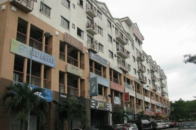 Cheras Business Centre image