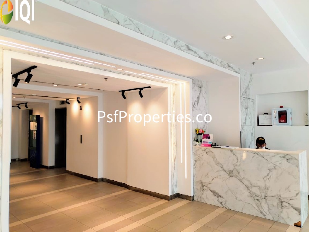 Radia Offices image