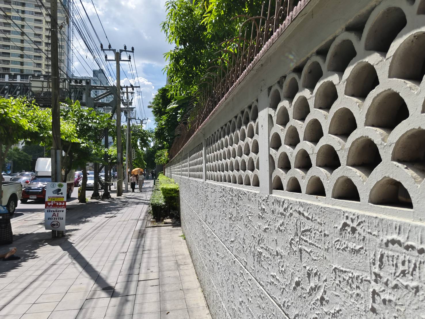 Land for Sale – 7152 square meters on Phetchaburi Road, Adjacent to Phetchaburi Soi 11 image