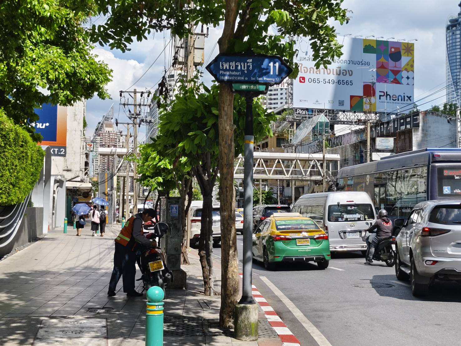 Land for Sale – 7152 square meters on Phetchaburi Road, Adjacent to Phetchaburi Soi 11 image