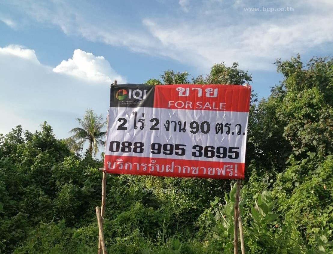 Land of Soi Sukprakarn Samutprakarn image