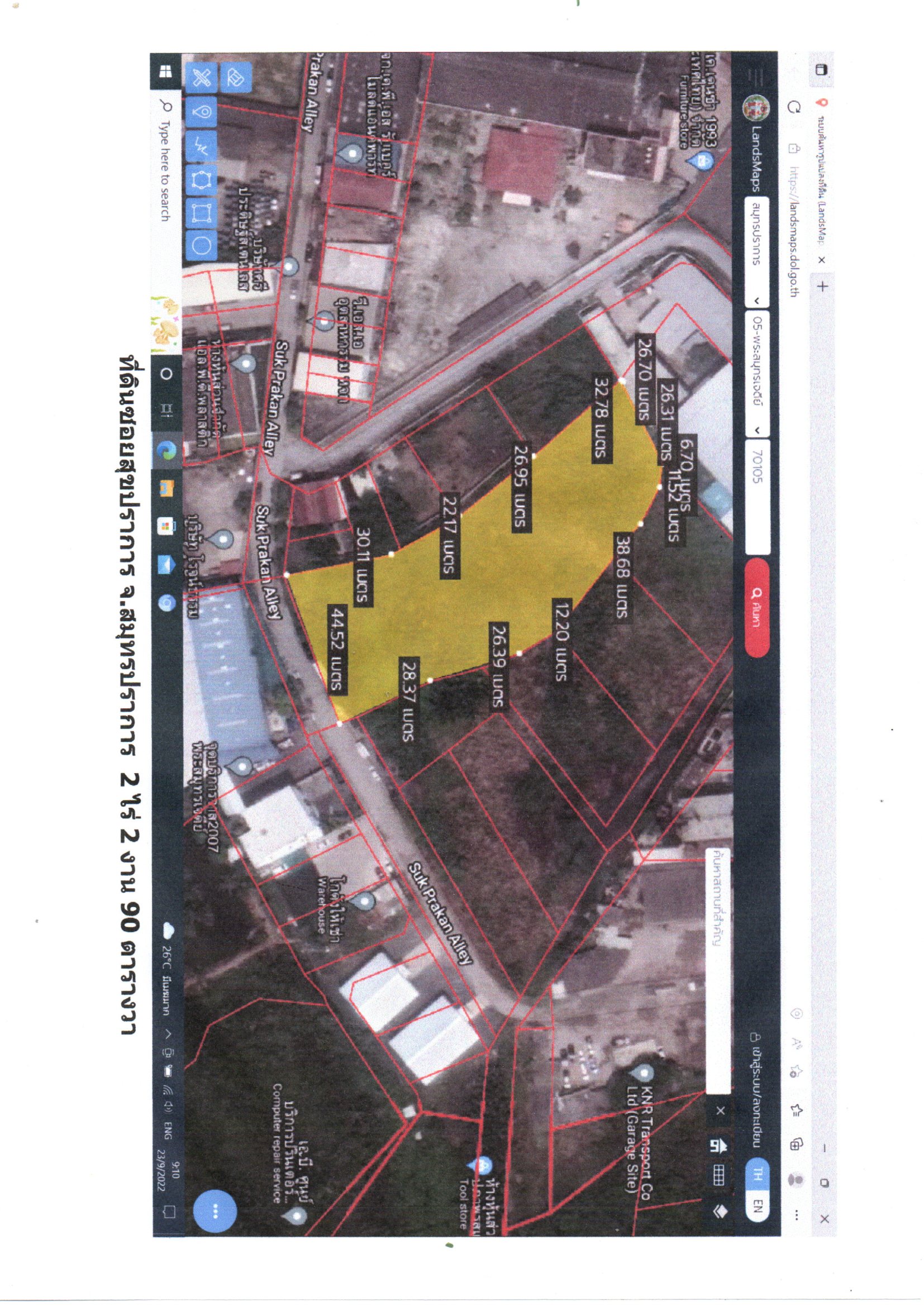 Land of Soi Sukprakarn Samutprakarn image