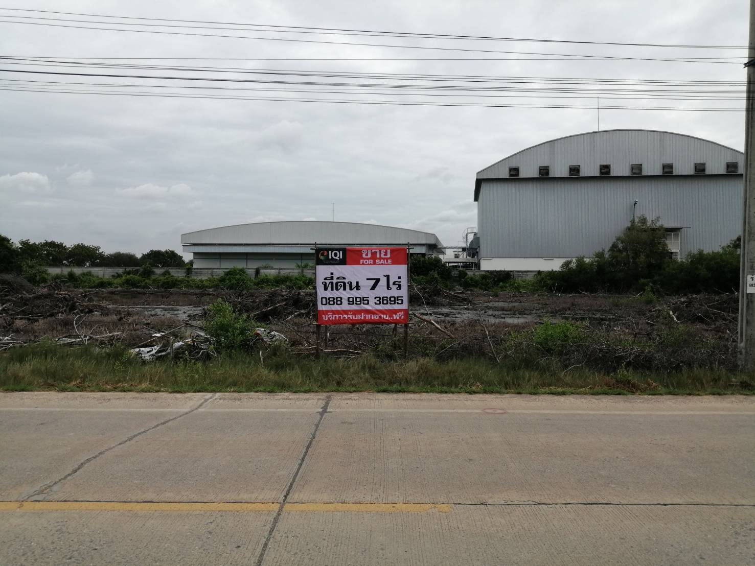 Land adjacent of Pracha-Uthit Road Soi 90 image