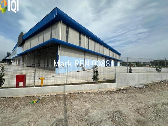Kundang Industrial Park (Kawasan Perindustrian Kundang)
